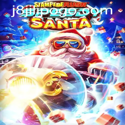 StempedeRushSpeedy: A Thrilling Dive into the New Gaming Sensation